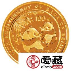 北京银行成立10周年金银币1/4盎司熊猫加字金币