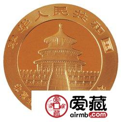 北京银行成立10周年金银币1/4盎司熊猫加字金币