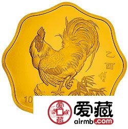 2005中国乙酉鸡年金银币1公斤梅花形金币