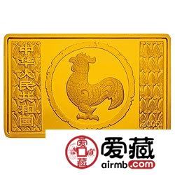 2005中国乙酉鸡年金银币5盎司长方形金币