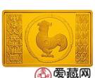 2005中国乙酉鸡年金银币5盎司长方形金币