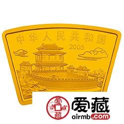 2005中国乙酉鸡年金银币1/2盎司扇形金币