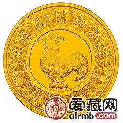 2005中国乙酉鸡年金银币1/10盎司彩色金币