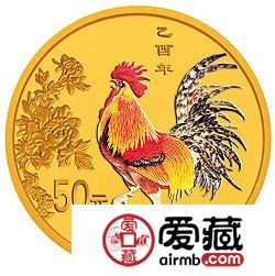 2005中国乙酉鸡年金银币1/10盎司彩色金币