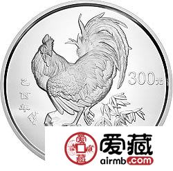 2005中国乙酉鸡年金银币1公斤银币