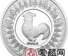 2005中国乙酉鸡年金银币1公斤银币