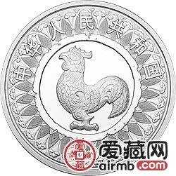2005中国乙酉鸡年金银币1公斤银币