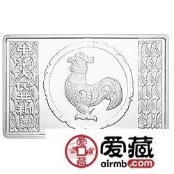 2005中国乙酉鸡年金银币5盎司长方形银币