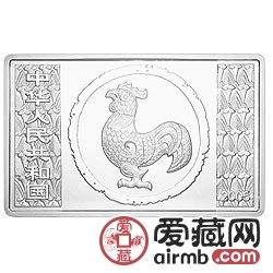 2005中国乙酉鸡年金银币5盎司长方形银币