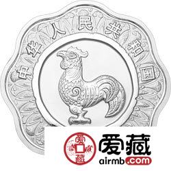 2005中国乙酉鸡年金银币1盎司梅花形银币