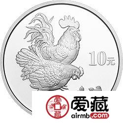 2005中国乙酉鸡年金银币1盎司银币