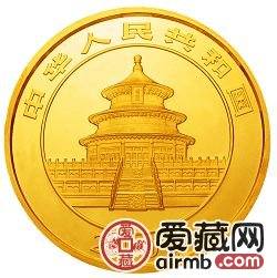 2005版熊貓貴金屬紀念幣1/10盎司金幣