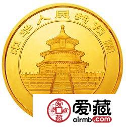 2005版熊猫贵金属纪念币1/20盎司金币