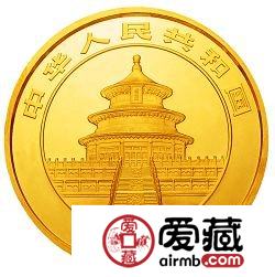 2005版熊猫贵金属纪念币1/2盎司金币