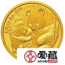 2005版熊猫贵金属纪念币1/4盎司金币