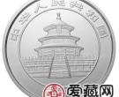 2005版熊猫贵金属纪念币1公斤银币