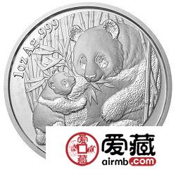 2005版熊猫贵金属纪念币1盎司银币