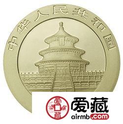 2005版熊猫贵金属纪念币1/2盎司熊猫钯币