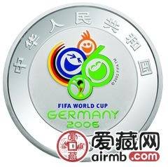 2006年德國世界杯足球賽金銀幣1公斤彩色銀幣