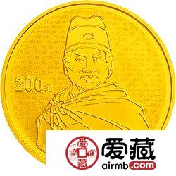 郑和下西洋600周年金银币1/2盎司金币