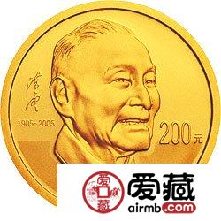 陈云诞辰100周年金银币1/2盎司金币