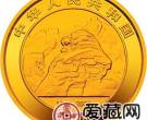 中国人民抗日战争暨世界反法西斯战争胜利60周年1/2盎司金币
