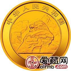 中國人民抗日戰(zhàn)爭暨世界反法西斯戰(zhàn)爭勝利60周年1/2盎司金幣