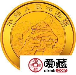 中国人民抗日战争暨世界反法西斯战争胜利60周年1/2盎司金币