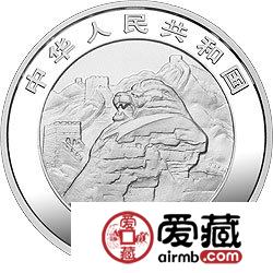 中国人民抗日战争暨世界反法西斯战争胜利60周年1盎司银币