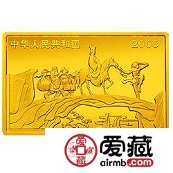 西游记彩色金银币比丘国降妖图彩色金币