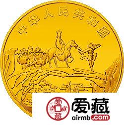 《西游记》彩色金银币收月兔图彩色金币