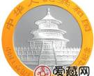 中国工商银行股份有限公司成立金银币1盎司熊猫加字银币