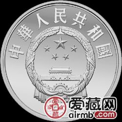 世界文化名人金銀幣27克孔子銀幣