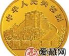 中国古代科技发明发现金银铂币1/2盎司编钟金币