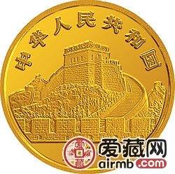 中国古代科技发明发现金银铂币1/2盎司龙骨车金币