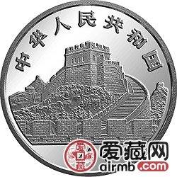 中国古代科技发明发现金银铂币22克船桅银币