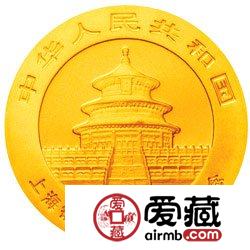 上海银行成立10周年金银币熊猫加字1/4盎司金币