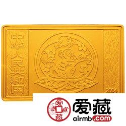 2004中国甲申猴年金银币5盎司长方形金币