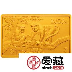2004中国甲申猴年金银币5盎司长方形金币