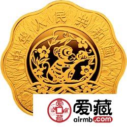 2004中国甲申猴年金银币1/2盎司梅花形金币