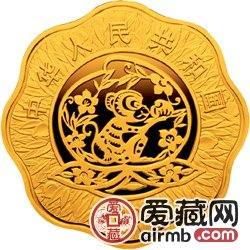2004中国甲申猴年金银币1/2盎司梅花形金币