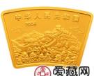 2004中国甲申猴年金银币1/2盎司扇形金币