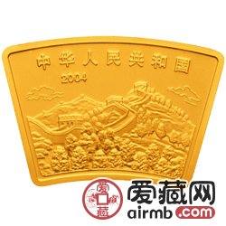 2004中国甲申猴年金银币1/2盎司扇形金币
