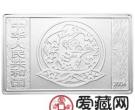 2004中国甲申猴年金银币5盎司长方形银币