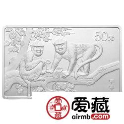 2004中国甲申猴年金银币5盎司长方形银币
