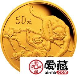 2004中国甲申猴年金银币1/10盎司金币