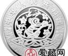 2004中国甲申猴年金银币1盎司彩色银币