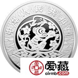 2004中国甲申猴年金银币1盎司彩色银币