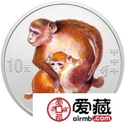 2004中国甲申猴年金银币1盎司彩色银币