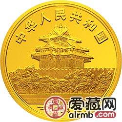 中国古代名画系列金银币1/2盎司冬日婴戏图金币